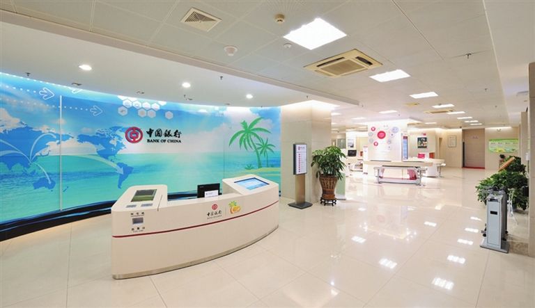 中国银行信用卡怎么提高额度及调整方法