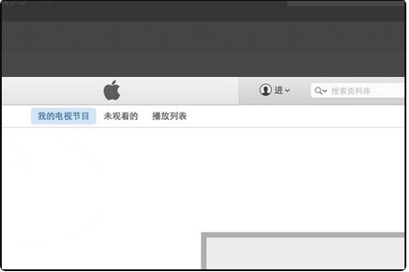 apple锁屏密码忘了怎么改密码