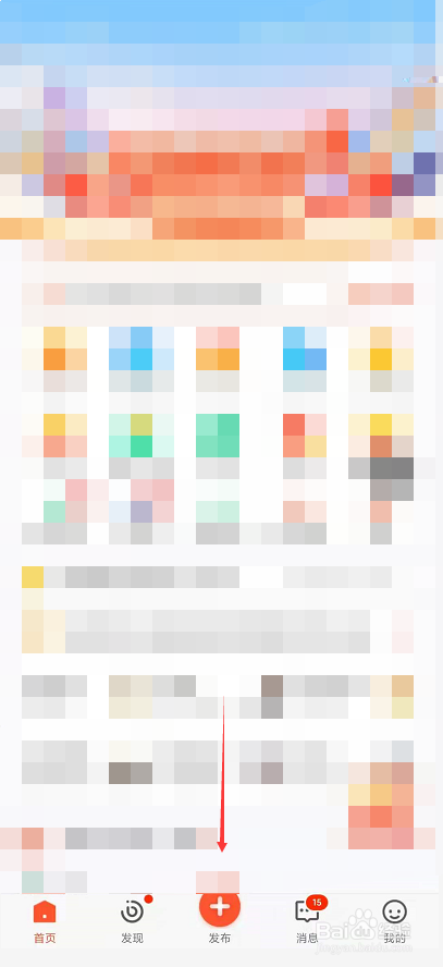 收纳师怎么找客户