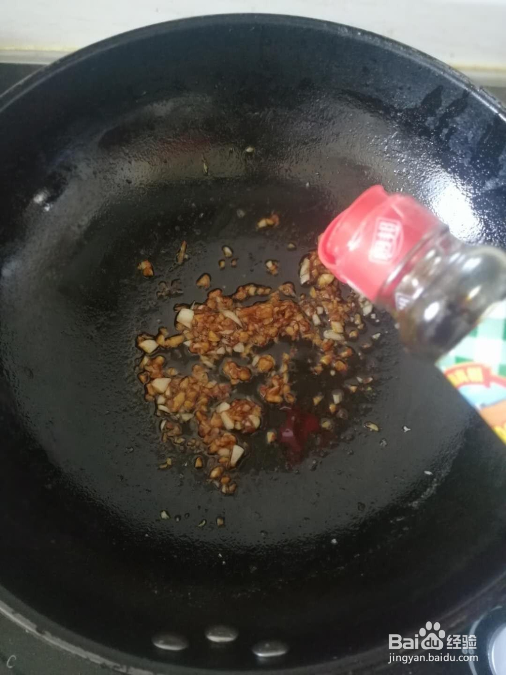 家庭版土豆锅贴