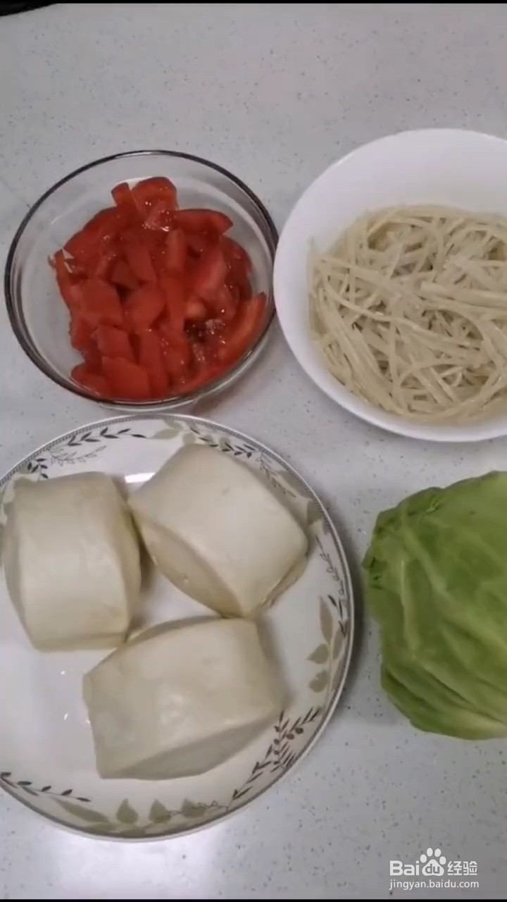 如何自制简单好吃的炒馍条