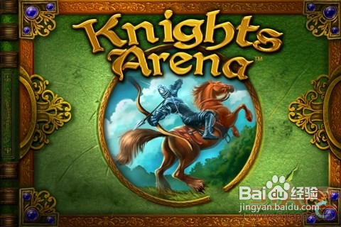 《骑士竞技场》:为荣誉而战