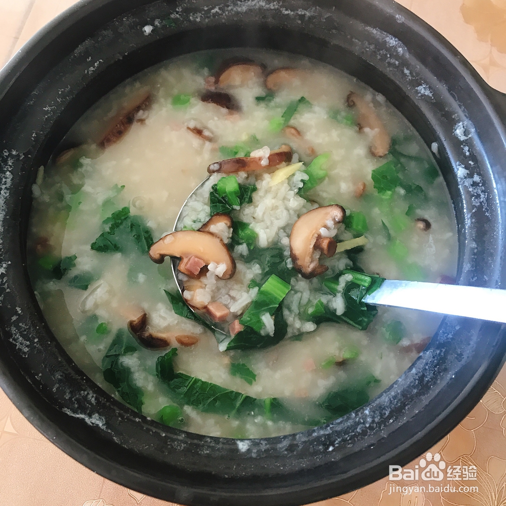 一次就学会的香菇蔬菜粥