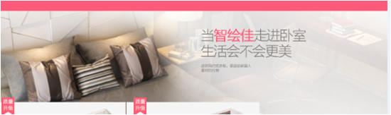 怎么样才算是好的衣柜？