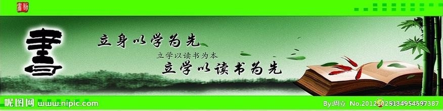 如何快速的有效学习
