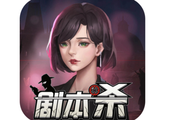 线上剧本杀有9人本吗