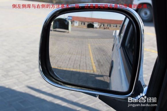 驾校科目二考试注意要点