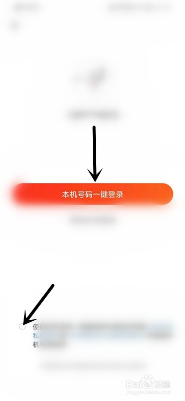 如何查看京东的企业文化