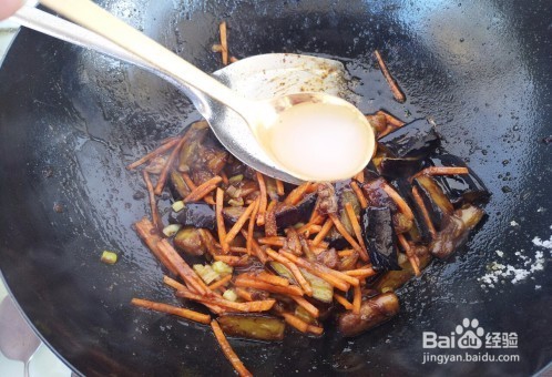 超好吃的鱼香茄条是怎么做的？家常做法教程