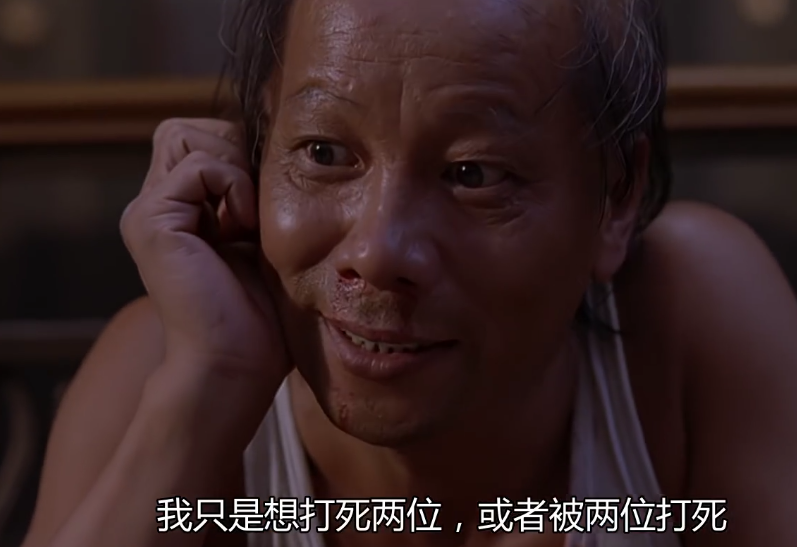 我只是想打死各位，或者被各位打死是什么梗？感觉在哪部动漫见过……