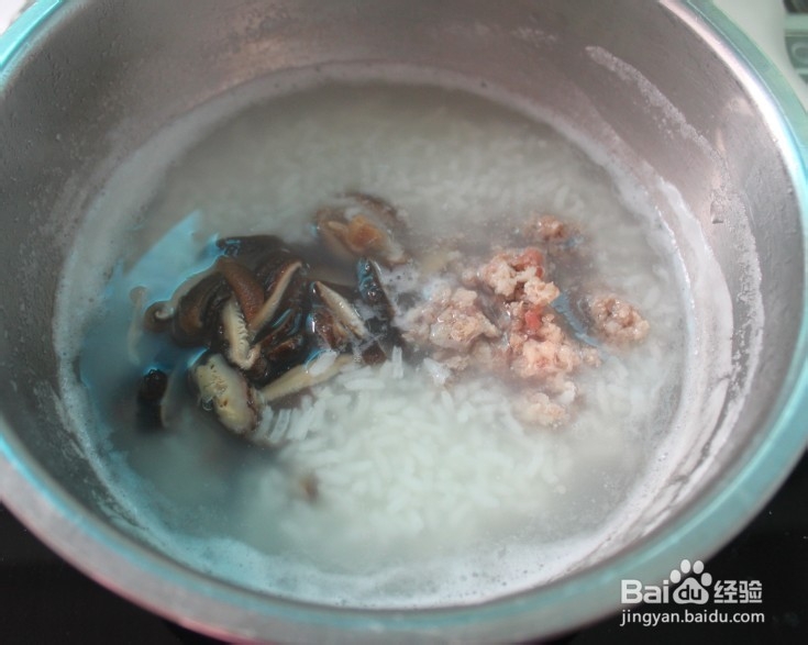 香菇肉沫粥(美味早餐自己做)