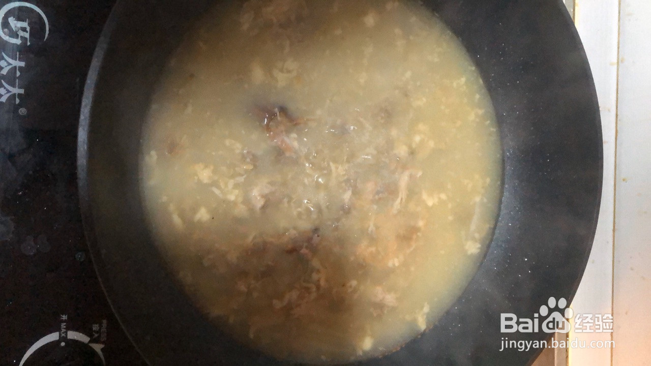 烤鸭鸭架两吃的做法