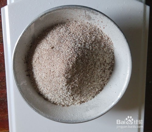 烤箱美食:香脆提神咖啡豆饼干