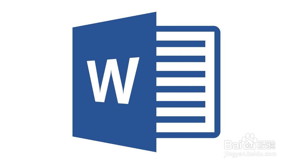 word表格斜线怎么做