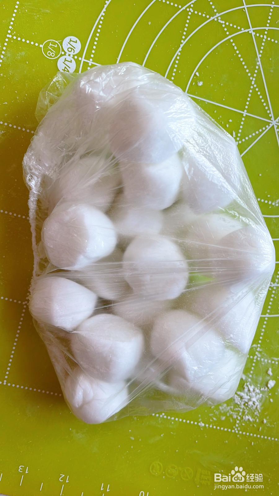 QQ弹弹水晶蒸饺的做法