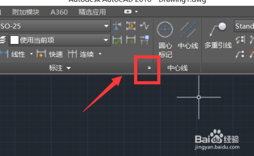 CAD——调整标注字体大小