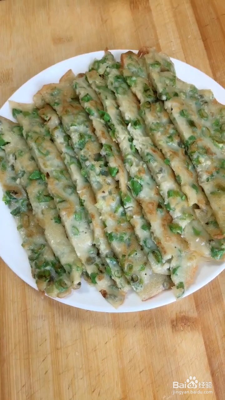 如何制作豆角煎饼