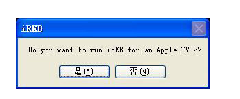 怎么进入dfu模式