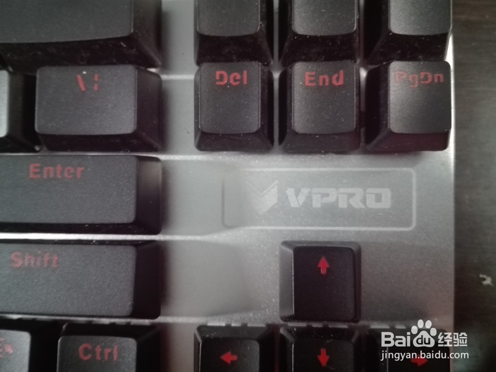 雷柏(Rapoo)V500合金板机械键盘茶轴开箱晒物