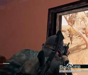 绝地求生怎么侧身开枪