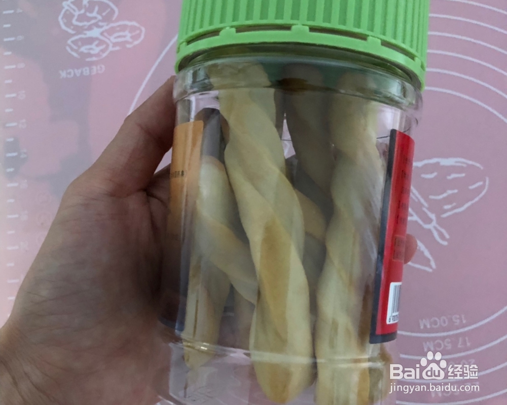 做出入味的水解奶粉磨牙饼干