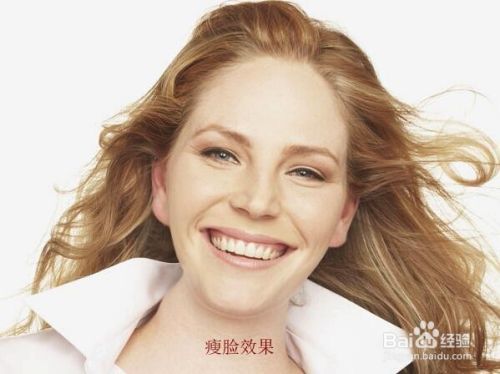 Photoshop 如何使用滤镜瘦脸