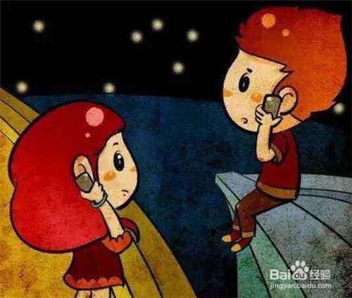 情侣要怎样维持异地恋