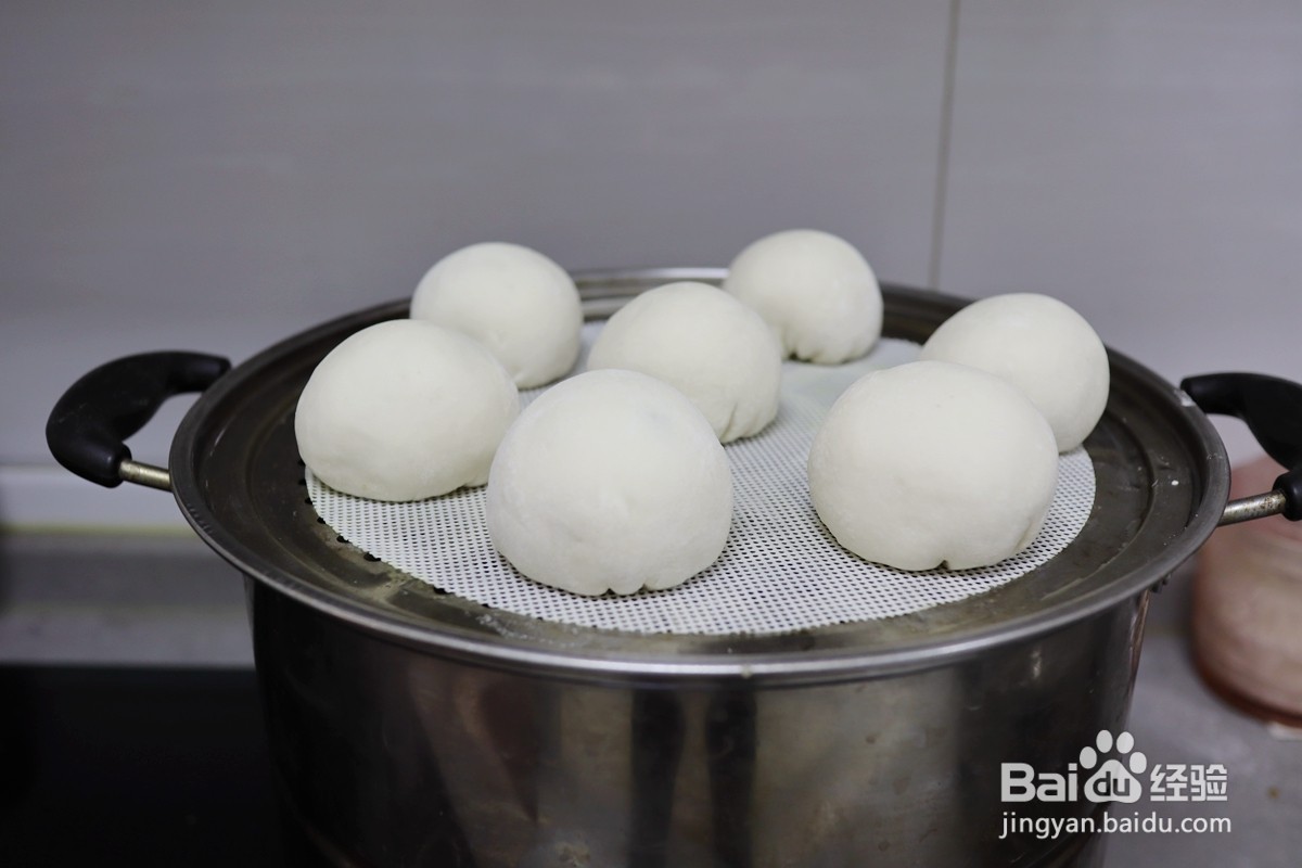 红枣芋泥包怎么做