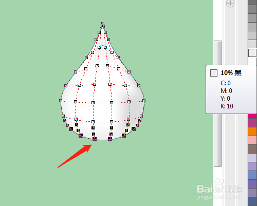 CorelDRAW 怎样绘制立体的水滴图形