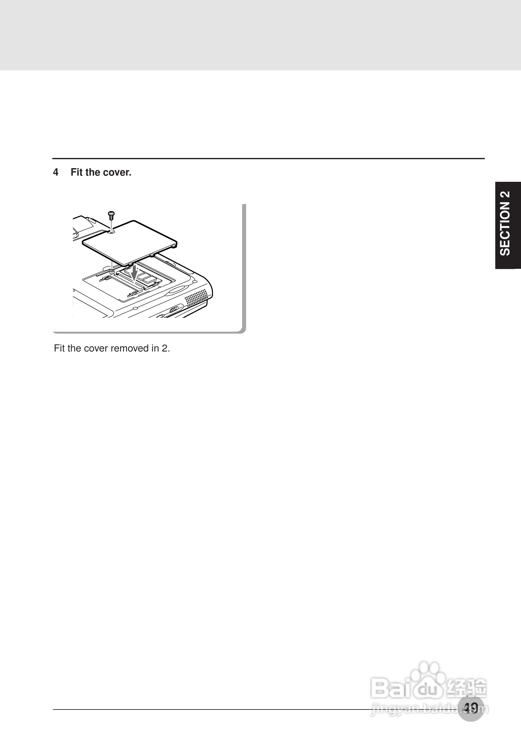 富士通笔记本E6550型使用说明书:[6]