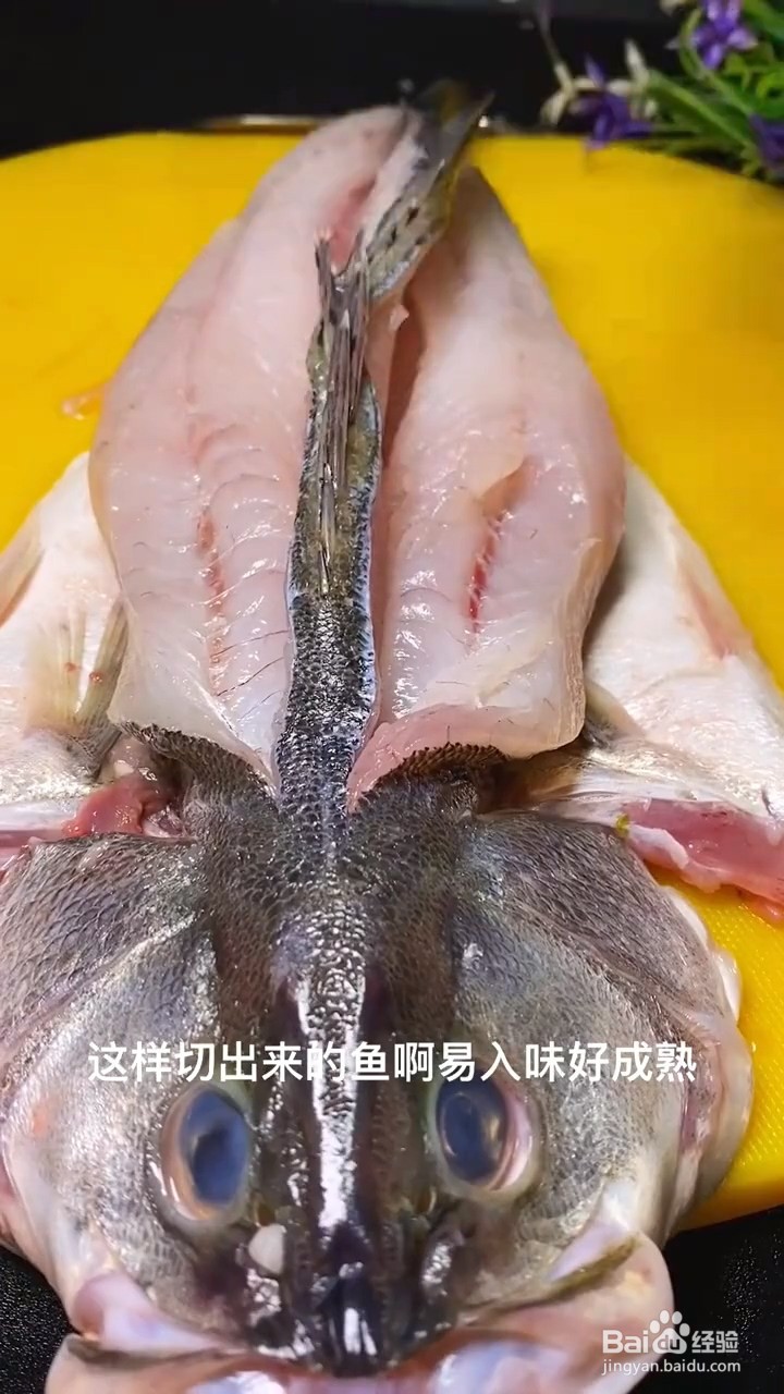 如何制作好吃的清蒸鱼？