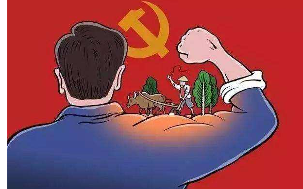 讲政治方面的不足有哪些