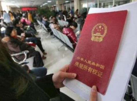 二手房产交易中买方贷款过户的人与合同签订人不是一个人,卖方能否终止履行合同