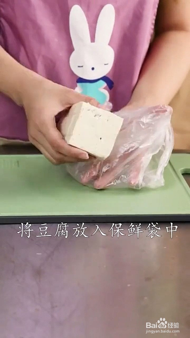 如何制作冬瓜肉丸？