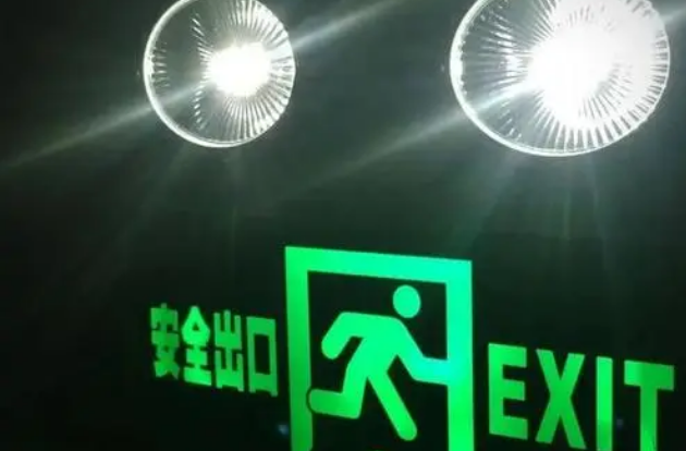 对照明的提示有什么