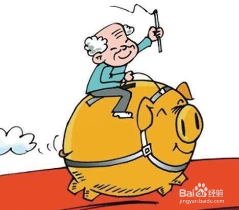 如何防范互联网金融的风险