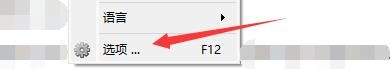 如何设置myBaseDesktop7打开程序自动恢复数据库