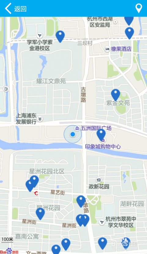 管家婆物联通仅靠1个工作台助力业务员高效工作