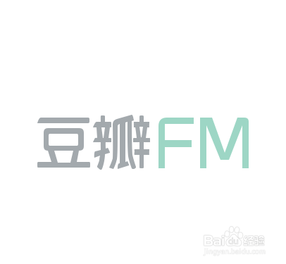 豆瓣FM怎么用