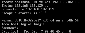 CentOS7下开通telnet和vsftp服务