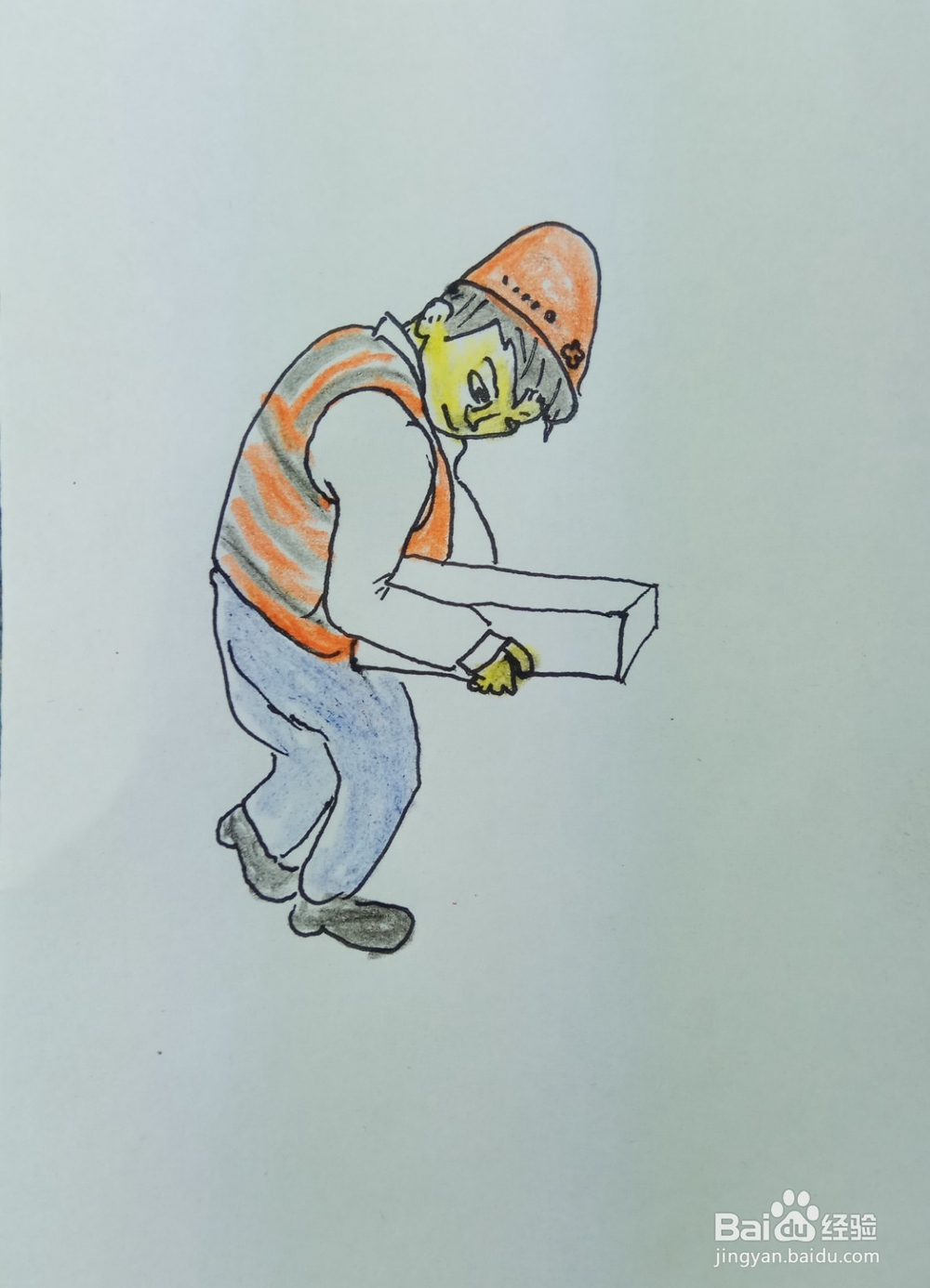 怎样画简笔画“搬锁箱的工人”?