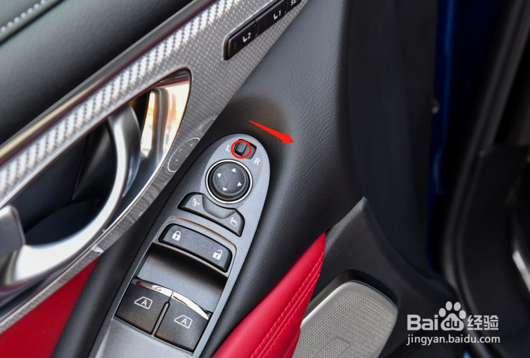 英菲尼迪Q60车辆后视镜如何调节