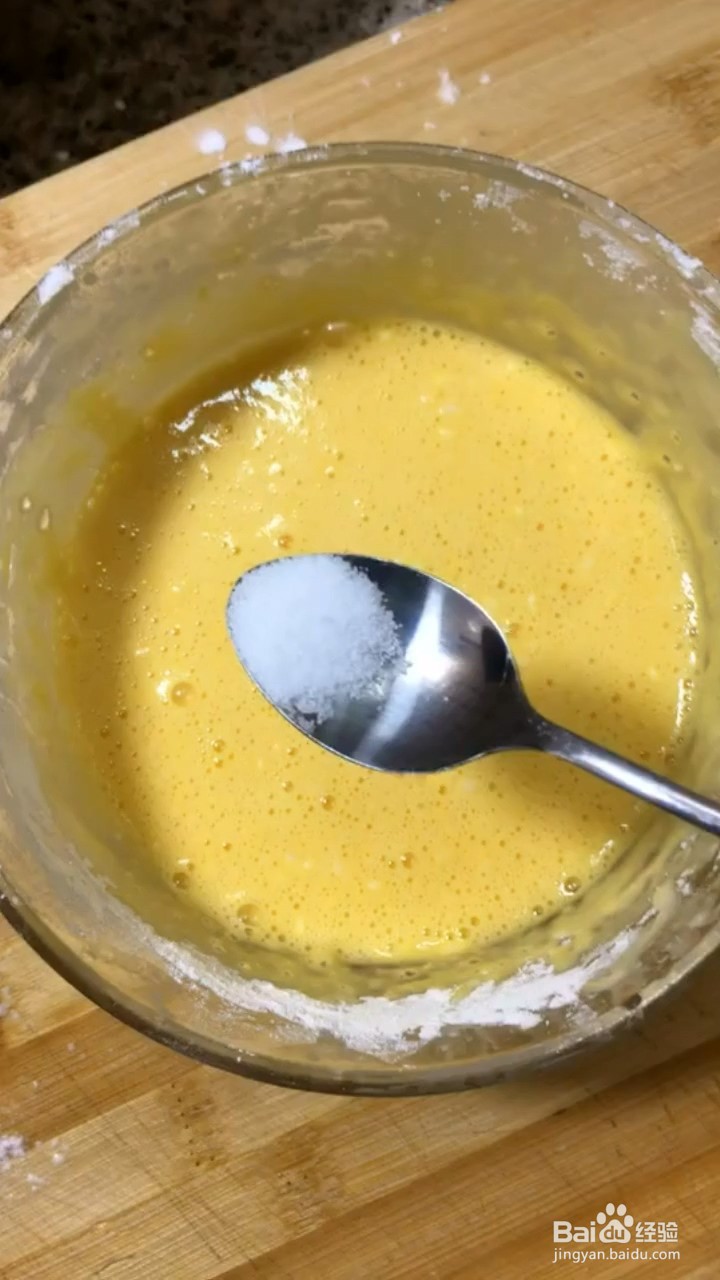 如何制作凤尾虾