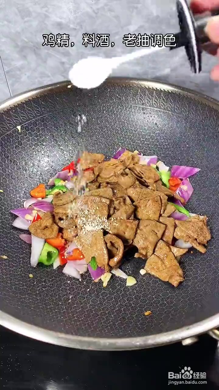 如何制作爆炒猪肝