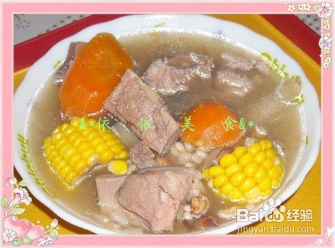 让生活滋润起来-----胡萝卜甜玉米扇骨薏米汤