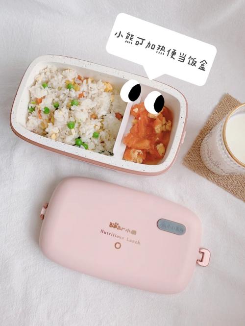 至享国产家电#小熊可加热便当盒,治愈办公室的外卖党