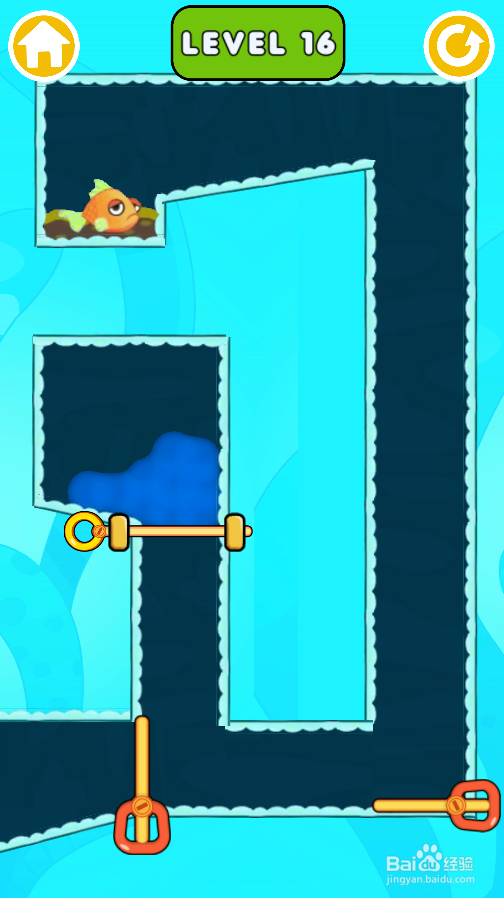Fish Rescue Pull The Pin的Level 16怎样过关
