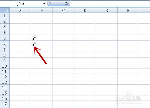 Excel里怎么打出“平方米”和“立方米”符号？