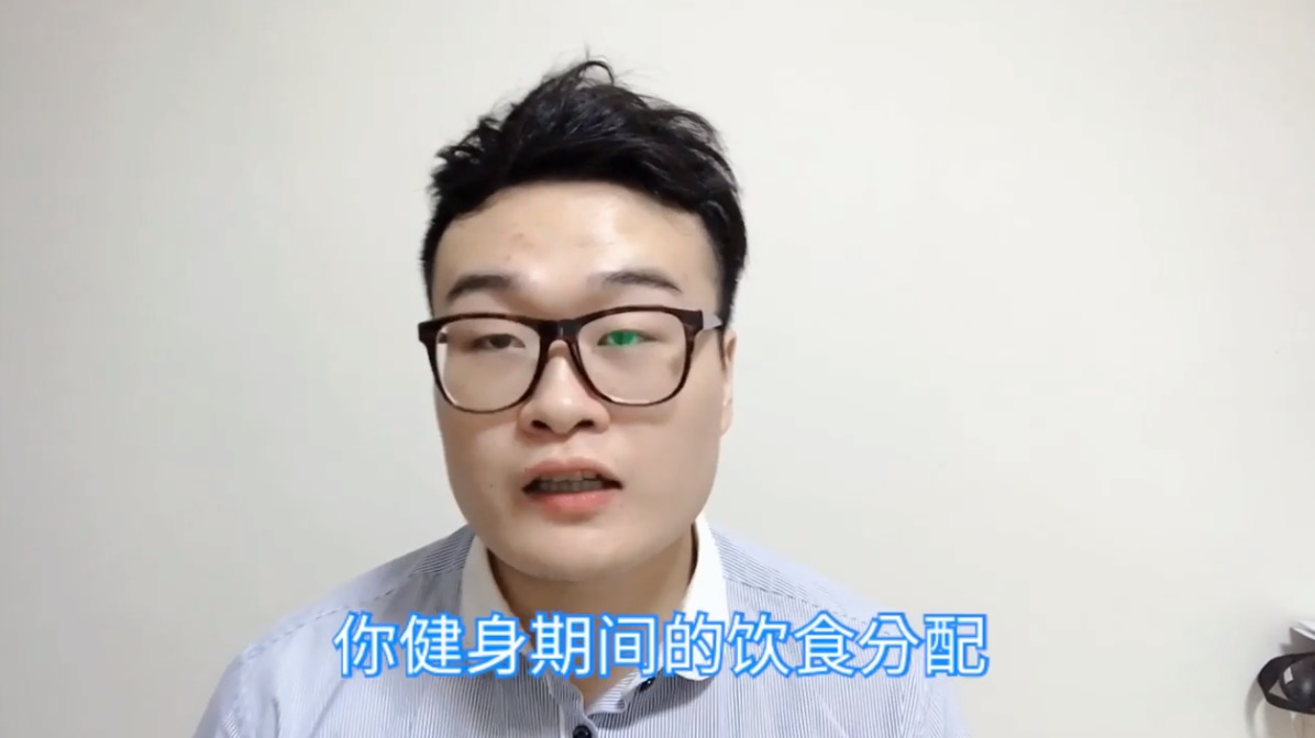 怎样分配增肌期饮食比例？