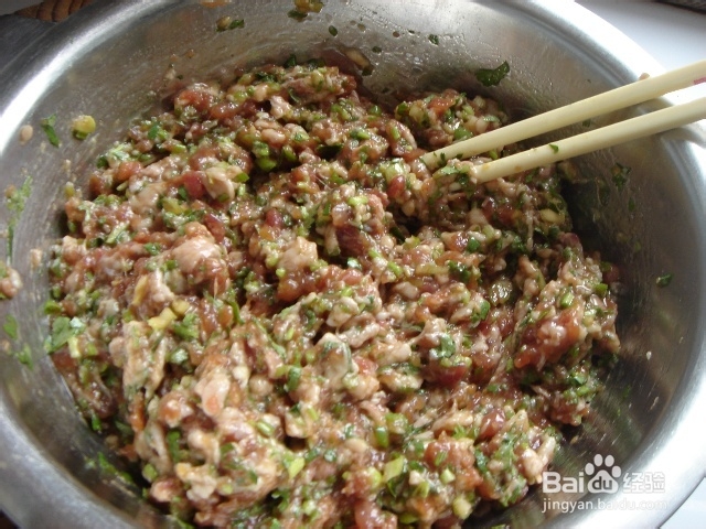 茄子馅饺子具体做法